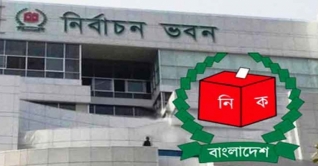 বগুড়া-৬ আসনে ভোটগ্রহণ চলছে বগুড়া-৬ আসনে ভোটগ্রহণ চলছে