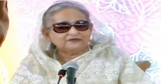 শত প্রতিকূলতার মধ্যেও বাংলাদেশ এগিয়ে যাচ্ছে: প্রধানমন্ত্রী শত প্রতিকূলতার মধ্যেও বাংলাদেশ এগিয়ে যাচ্ছে: প্রধানমন্ত্রী