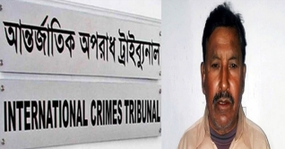 মানবতাবিরোধী অপরাধে রাজশাহীর মুসার ফাঁসি