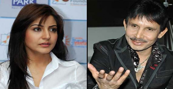 ছবি: ইন্টারনেট