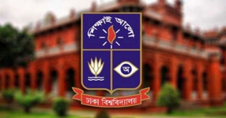 ঢাবির ‘ঘ’ ইউনিটের ভর্তির ফল কাল