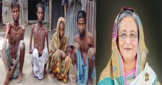 একই পরিবারে ৪ পঙ্গু, সহযোগীতা চান প্রধানমন্ত্রীর