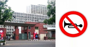 সচিবালয় এলাকা নীরব ঘোষণা, হর্ন বাজালেই শাস্তি