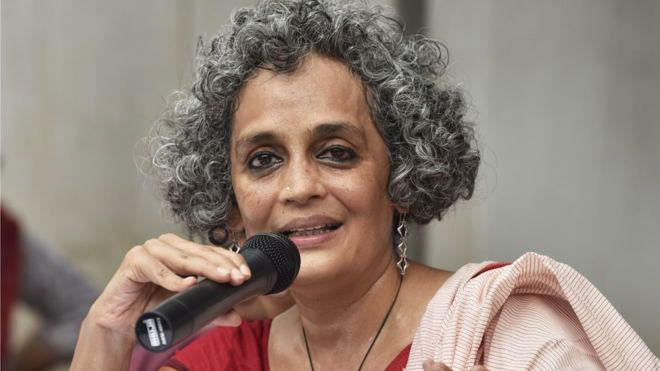 ছবি: ইন্টারনেট