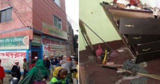 ফতুল্লায় গ্যাস লাইন বিস্ফেরণে দগ্ধ স্বামী-স্ত্রী