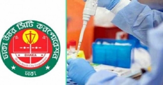 ডিএনসিসির যে সাত স্থানে করা যাবে করোনার পরীক্ষা
