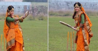 গায়ে হলুদের সাজে ক্রিকেট মাঠে সানজিদা