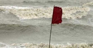 সাগরে লঘুচাপ, বন্দরে সতর্ক সঙ্কেত সাগরে লঘুচাপ, বন্দরে সতর্ক সঙ্কেত