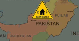 শক্তিশালী ভূমিকম্পে কেঁপে উঠলো পাকিস্তান