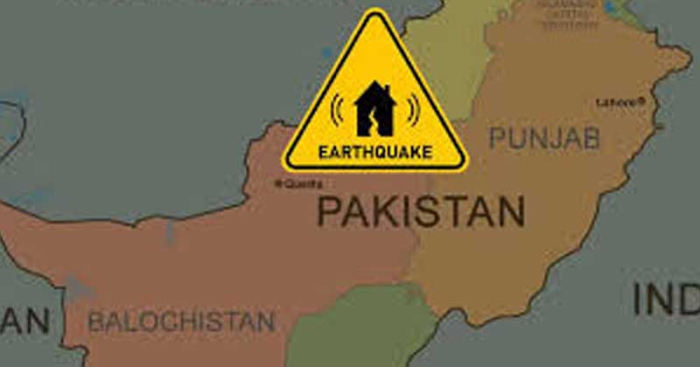 প্রতীকী ছবি।