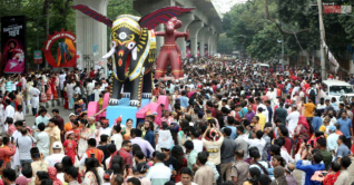 শান্তিপূর্ণভাবে শেষ হলো বৈশাখী শোভাযাত্রা-১৪৩৩