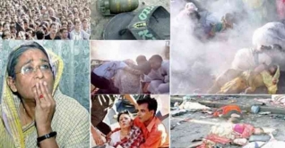 ১৭ বছর পর ২১ আগস্ট গ্রেনেড হামলার দণ্ডপ্রাপ্ত আসামি গ্রেফতার