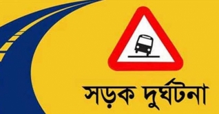 সড়কে প্রাণ গেল মেয়রের স্ত্রীসহ ৩ জনের