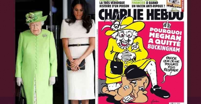 ছবি: ইন্টারনেট