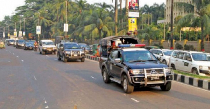 ছবি: সংগৃহীত