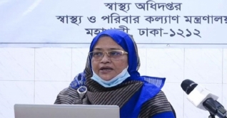 স্বাস্থ্য অধিদপ্তরের নাসিমা সুলতানা করোনায় আক্রান্ত স্বাস্থ্য অধিদপ্তরের নাসিমা সুলতানা করোনায় আক্রান্ত