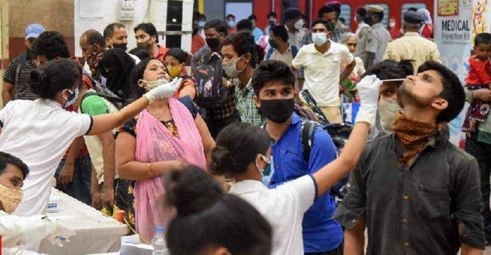 ছবি: ইন্টারনেট