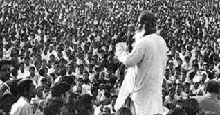 ঐতিহাসিক ফারাক্কা দিবস আজ ঐতিহাসিক ফারাক্কা দিবস আজ