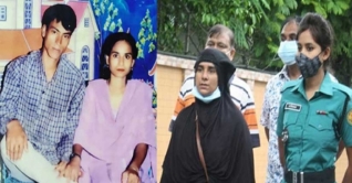 স্বামীকে হত্যার পর ৬ টুকরো, স্ত্রী ফাতেমার জবানবন্দি স্বামীকে হত্যার পর ৬ টুকরো, স্ত্রী ফাতেমার জবানবন্দি