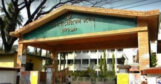 রাজশাহী মেডিকেলে আরও ১০ জনের মৃত্যু