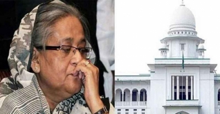 শেখ হাসিনাকে হত্যাচেষ্টা: ১০ জঙ্গির মৃত্যুদণ্ড বহালের রায় প্রকাশ শেখ হাসিনাকে হত্যাচেষ্টা: ১০ জঙ্গির মৃত্যুদণ্ড বহালের রায় প্রকাশ