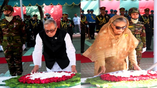 ফাইল ছবি