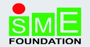 এসএমই উদ্যোক্তাদের সহজশর্তে ঋণ ও প্রণোদনা দেয়ার আহবান