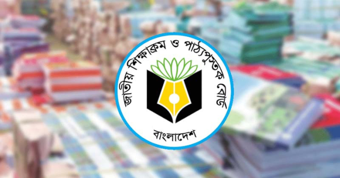 প্রতীকী ছবি।