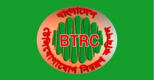 অনিবন্ধিত নিউজ পোর্টাল বন্ধের প্রক্রিয়া শুরু