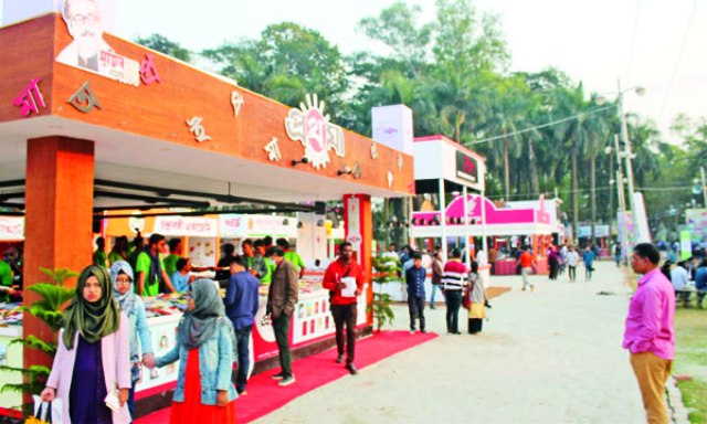 ফাইল ছবি