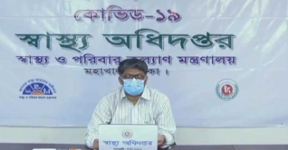 দেশে করোনার সংক্রমণ ছড়াচ্ছে নতুন ধরন ও মিউটেশনে দেশে করোনার সংক্রমণ ছড়াচ্ছে নতুন ধরন ও মিউটেশনে