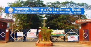 হল প্রভোস্টকে প্রত্যাহার, ছাত্রীদের আন্দোলন স্থগিত হল প্রভোস্টকে প্রত্যাহার, ছাত্রীদের আন্দোলন স্থগিত