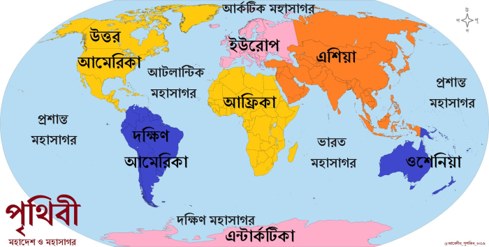 প্রতীকী ছবি।