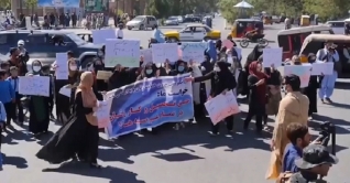 নারী মন্ত্রীর দাবিতে আফগানিস্তানে বিক্ষোভ