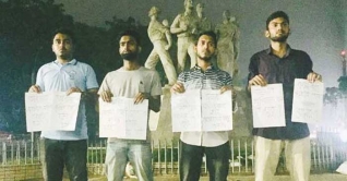 নুসরাত হত্যার বিচার দাবিতে ৪ শিক্ষার্থীর অবস্থান কর্মসূচী