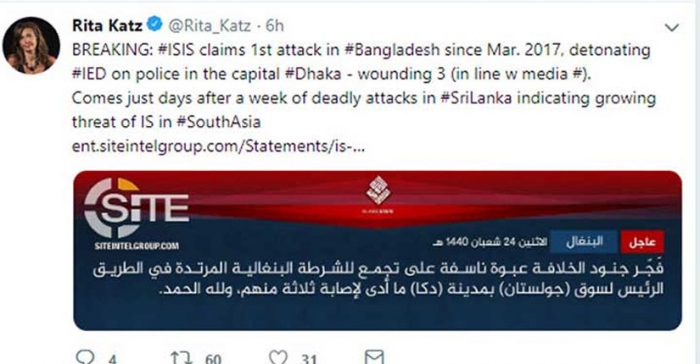 ছবি: ইন্টারনেট