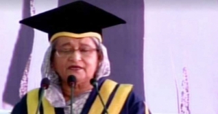 স্বাস্থ্য সেবা নিশ্চিতে আন্তরিক সরকার: প্রধানমন্ত্রী স্বাস্থ্য সেবা নিশ্চিতে আন্তরিক সরকার: প্রধানমন্ত্রী