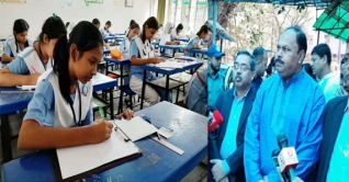 প্রধানমন্ত্রী চাইলে সমাপনী পরীক্ষা উঠে যাবে: প্রতিমন্ত্রী প্রধানমন্ত্রী চাইলে সমাপনী পরীক্ষা উঠে যাবে: প্রতিমন্ত্রী