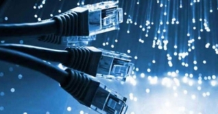 দুর্গম এলাকায় ইন্টারনেট পৌঁছে দেবে ‘কানেক্টেড বাংলাদেশ’ দুর্গম এলাকায় ইন্টারনেট পৌঁছে দেবে ‘কানেক্টেড বাংলাদেশ’