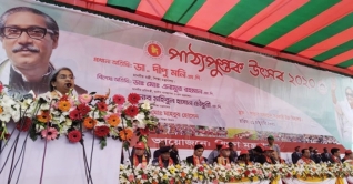 শিক্ষার্থীদের চাপ কমাতে মূল্যায়ন পদ্ধতি পরিবর্তন: শিক্ষামন্ত্রী শিক্ষার্থীদের চাপ কমাতে মূল্যায়ন পদ্ধতি পরিবর্তন: শিক্ষামন্ত্রী