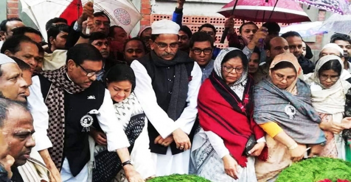 ছবি: সংগৃহীত