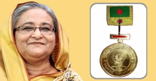 প্রধানমন্ত্রী স্বর্ণপদক পাচ্ছেন ১৭২ শিক্ষার্থী প্রধানমন্ত্রী স্বর্ণপদক পাচ্ছেন ১৭২ শিক্ষার্থী