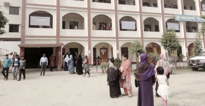 ছবি: সংগৃহীত