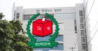 তিন শূন্য আসনে উপ-নির্বাচন ২১ মার্চ তিন শূন্য আসনে উপ-নির্বাচন ২১ মার্চ
