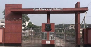 পবিপ্রবিতে শিক্ষকদের ক্লাশ-পরীক্ষা বর্জন