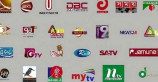 বেসরকারি টিভি চ্যানেলগুলোকে ‘শিল্প’ ঘোষণায় লিগ্যাল নোটিশ বেসরকারি টিভি চ্যানেলগুলোকে ‘শিল্প’ ঘোষণায় লিগ্যাল নোটিশ