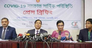সাতজনের নমুনা পরীক্ষায় আক্রান্তের তথ্য মেলেনি: আইইডিসিআর সাতজনের নমুনা পরীক্ষায় আক্রান্তের তথ্য মেলেনি: আইইডিসিআর