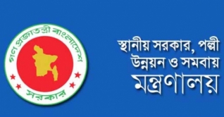 ত্রাণ আত্মসাত: মোট ৩৯ জনপ্রতিনিধি সাময়িক বরখাস্ত