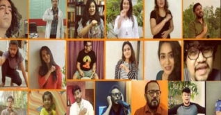 সন্ধ্যায় দেশের সবচেয়ে বড় অনলাইন কনসার্ট
