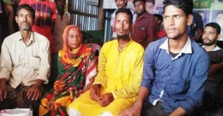 হারিয়ে যাওয়া মাকে চারবছর পর ফিরে পেলেন সন্তানরা হারিয়ে যাওয়া মাকে চারবছর পর ফিরে পেলেন সন্তানরা